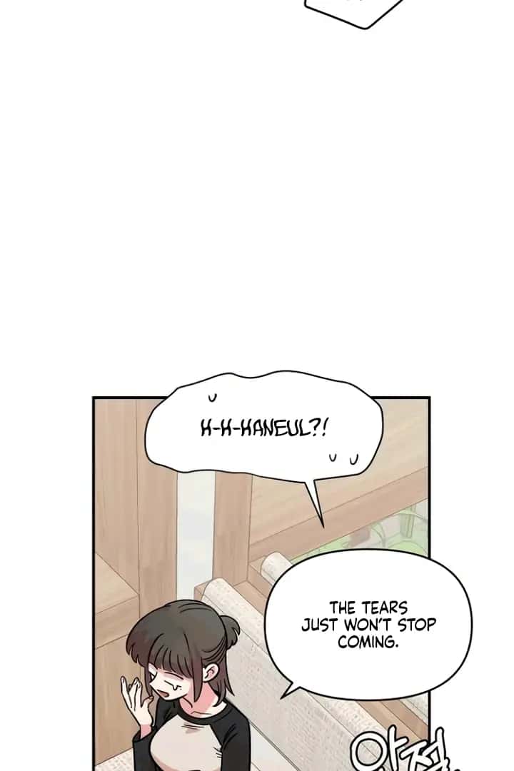 Childhood Friend Complex Chapter 53 Page 30