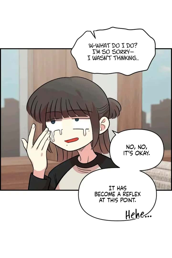 Childhood Friend Complex Chapter 53 Page 32