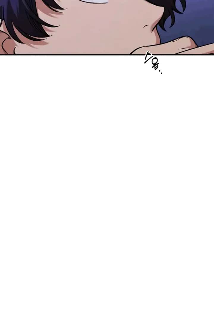 Childhood Friend Complex Chapter 53 Page 56