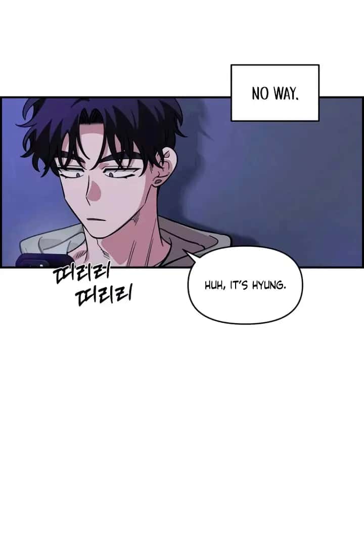 Childhood Friend Complex Chapter 53 Page 94
