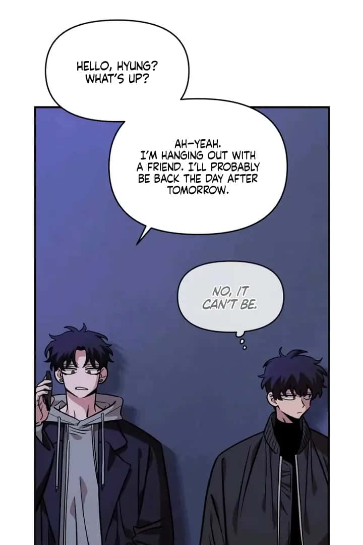 Childhood Friend Complex Chapter 53 Page 95