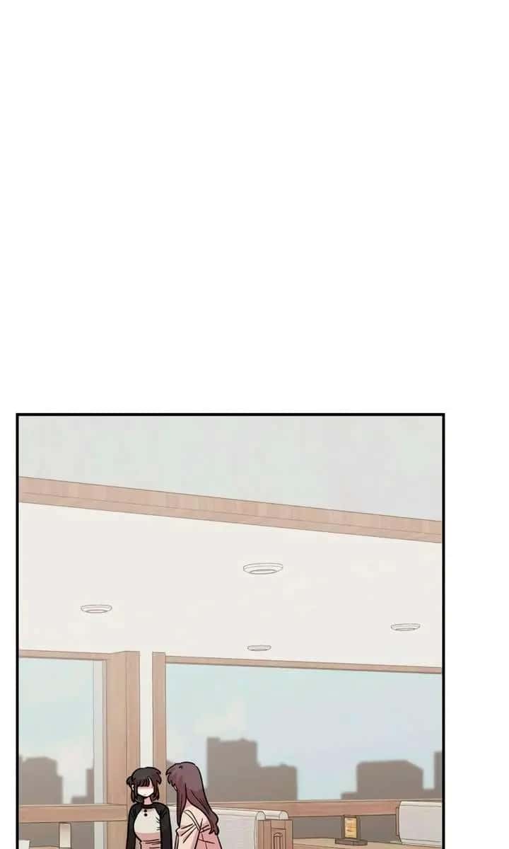 Childhood Friend Complex Chapter 54 Page 3