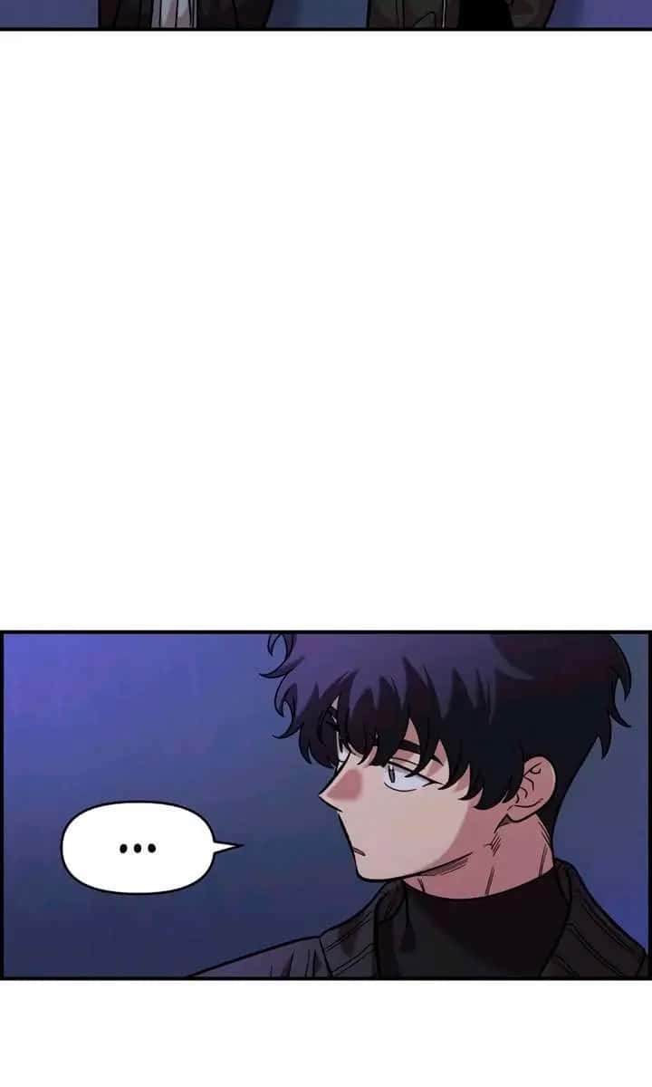 Childhood Friend Complex Chapter 54 Page 26