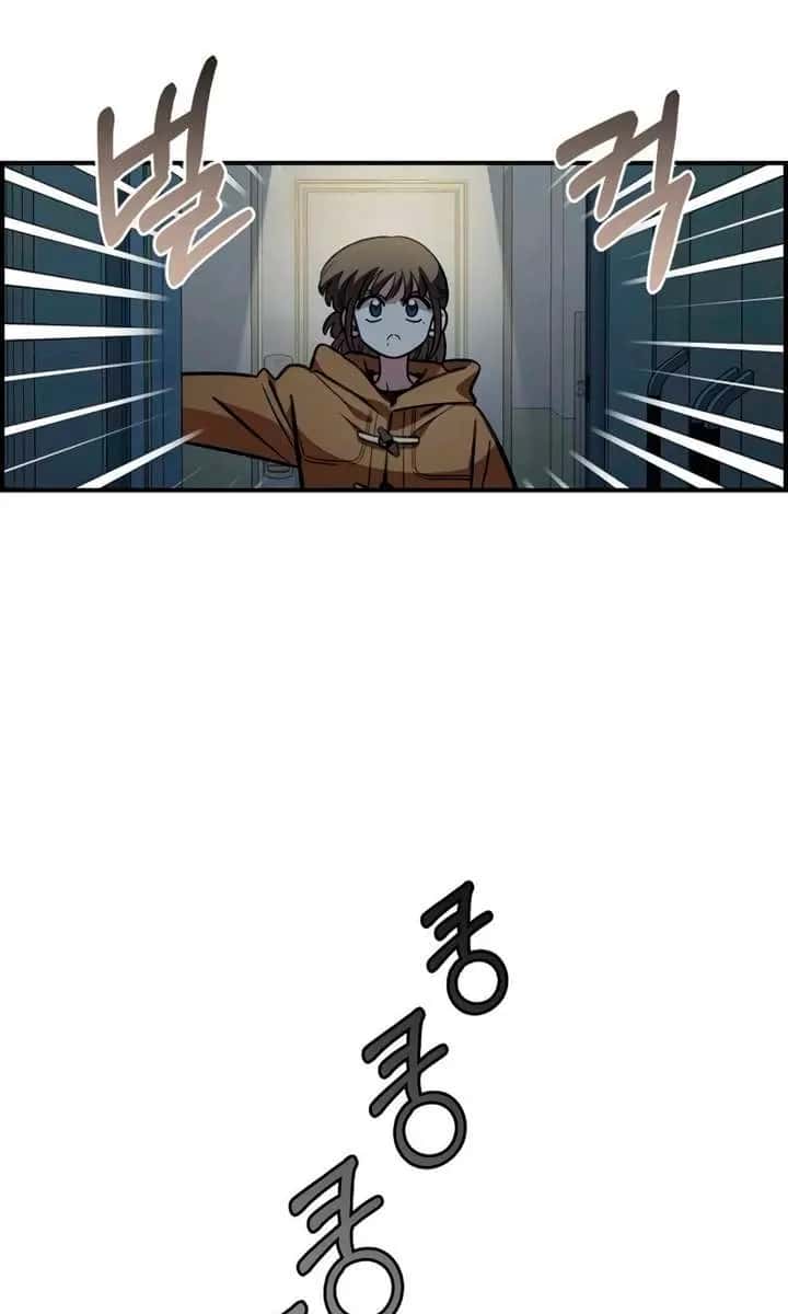 Childhood Friend Complex Chapter 54 Page 54