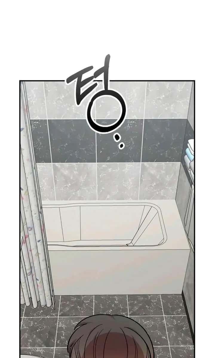 Childhood Friend Complex Chapter 55 Page 10