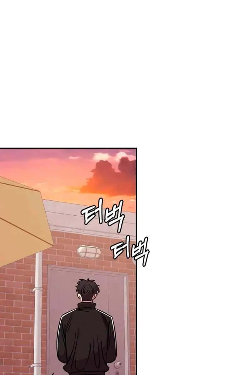 Childhood Friend Complex Chapter 55 Page 39