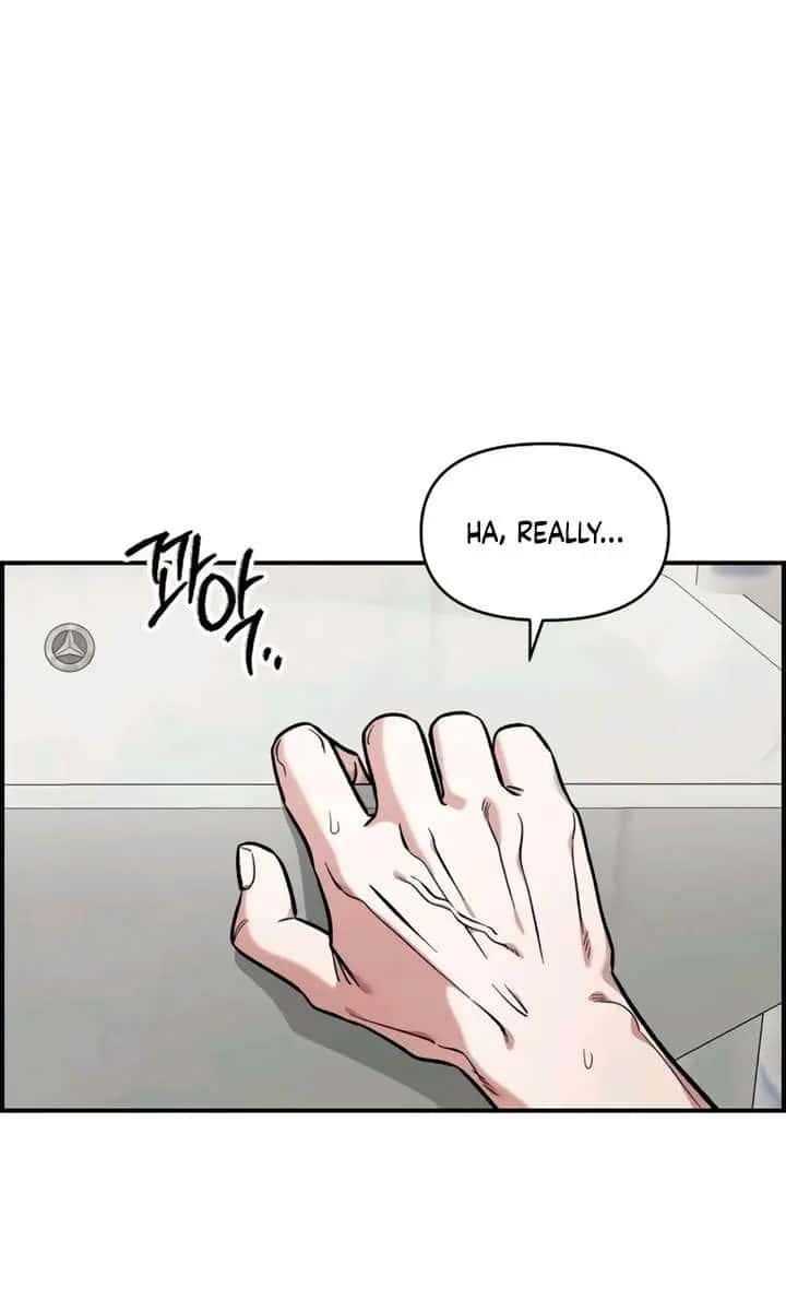 Childhood Friend Complex Chapter 55 Page 52