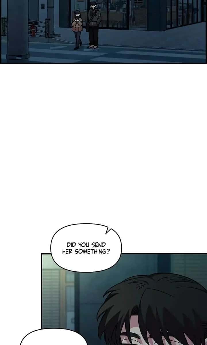 Childhood Friend Complex Chapter 56 Page 5