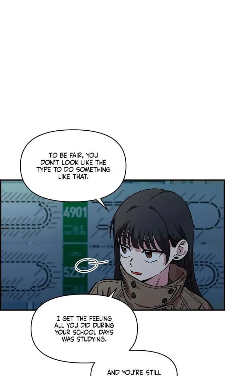 Childhood Friend Complex Chapter 56 Page 12