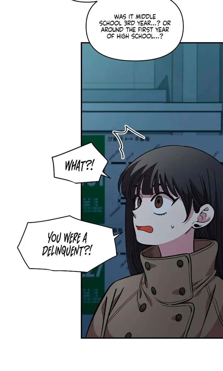 Childhood Friend Complex Chapter 56 Page 16