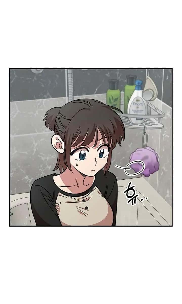 Childhood Friend Complex Chapter 56 Page 44