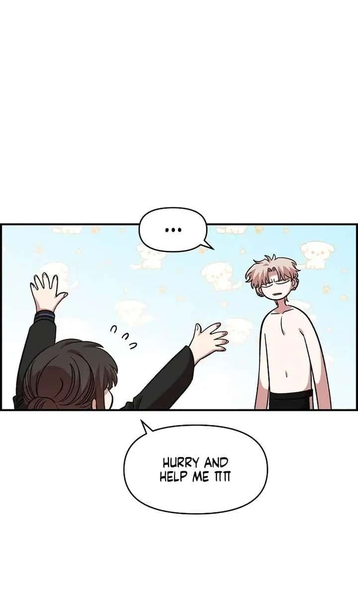 Childhood Friend Complex Chapter 56 Page 51