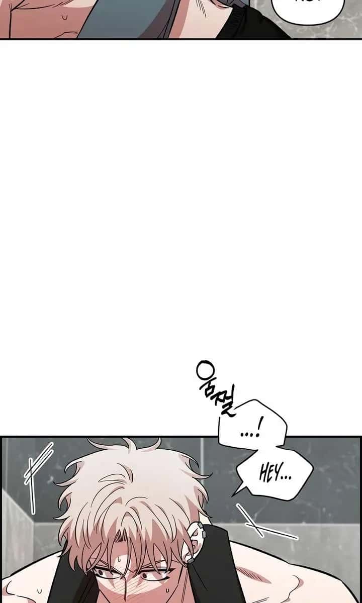 Childhood Friend Complex Chapter 56 Page 63