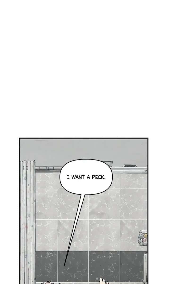 Childhood Friend Complex Chapter 56 Page 66