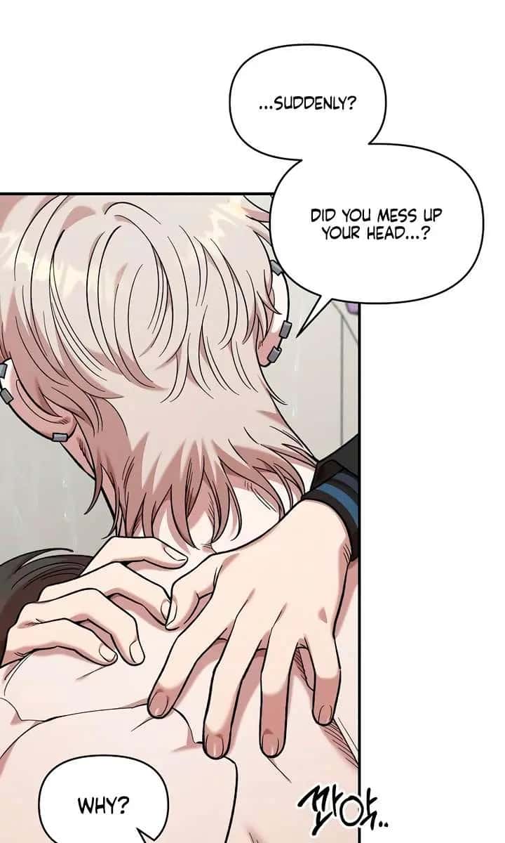 Childhood Friend Complex Chapter 56 Page 69