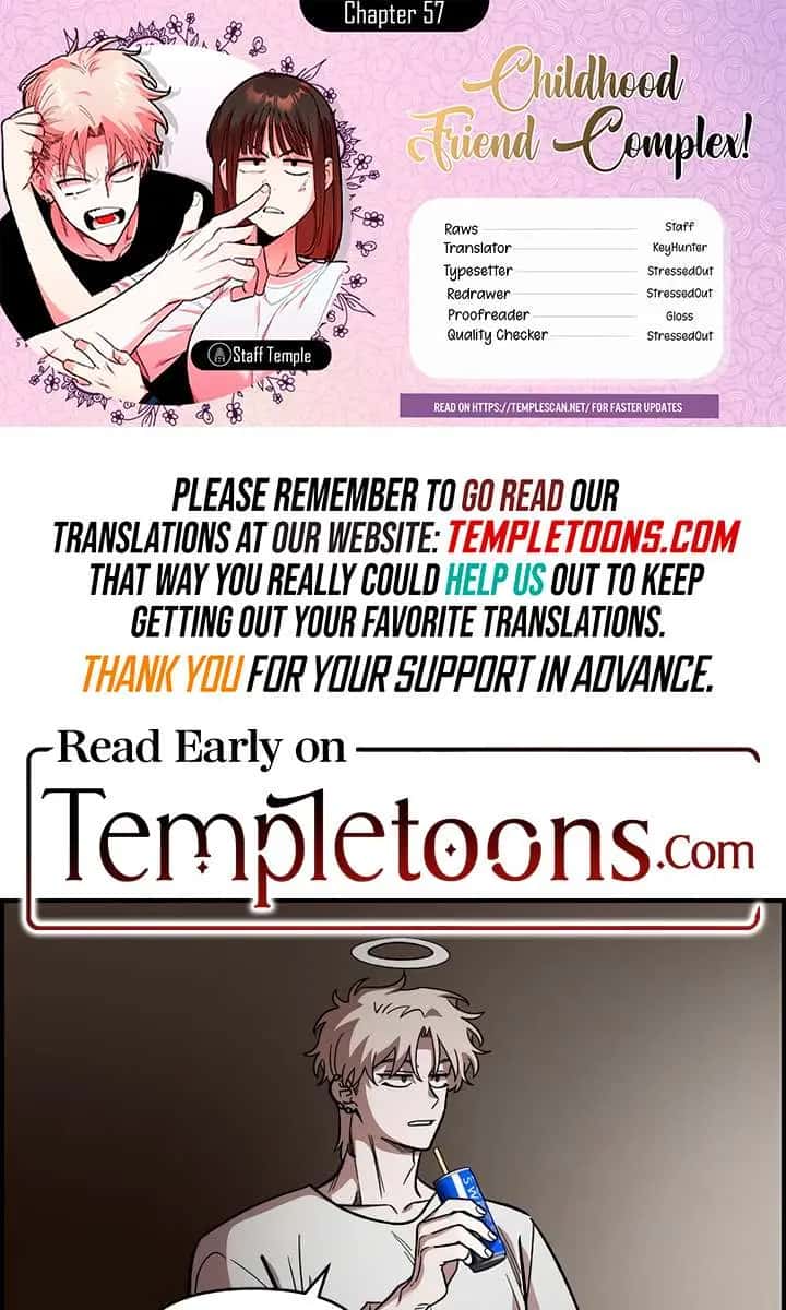 Childhood Friend Complex Chapter 57 Page 2