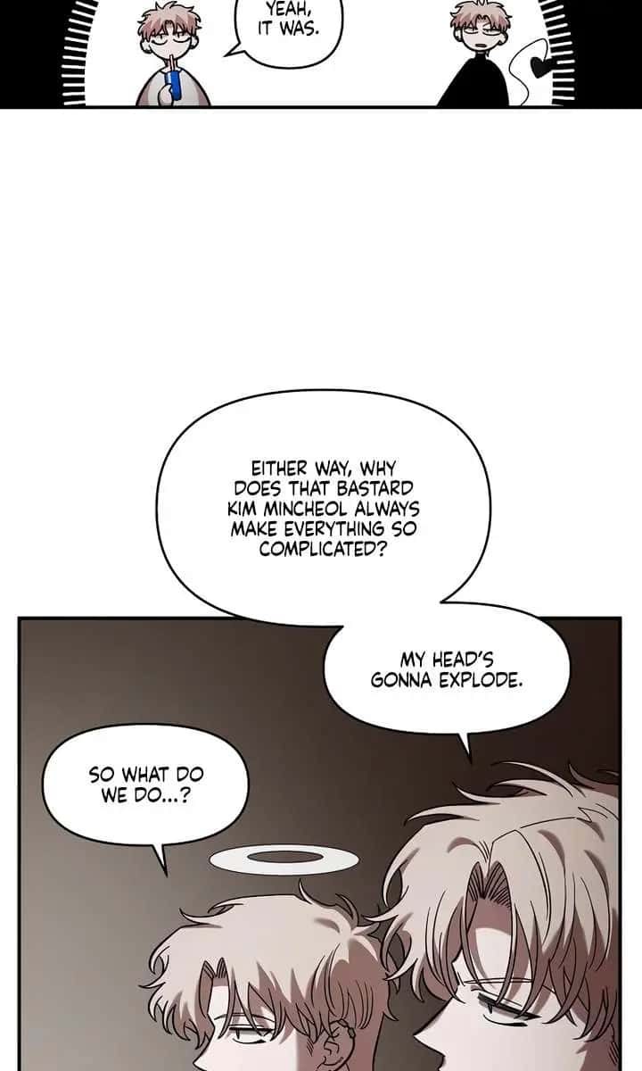 Childhood Friend Complex Chapter 57 Page 7