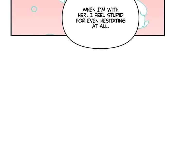 Childhood Friend Complex Chapter 57 Page 11