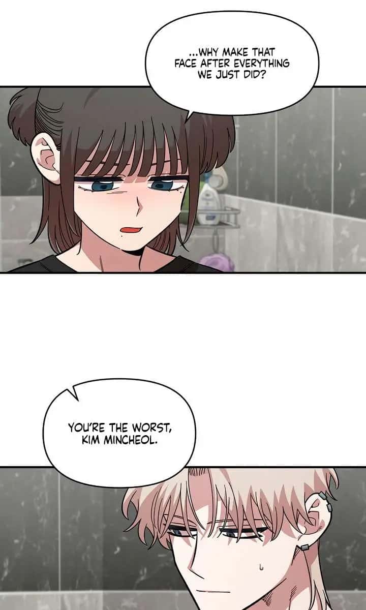 Childhood Friend Complex Chapter 57 Page 32