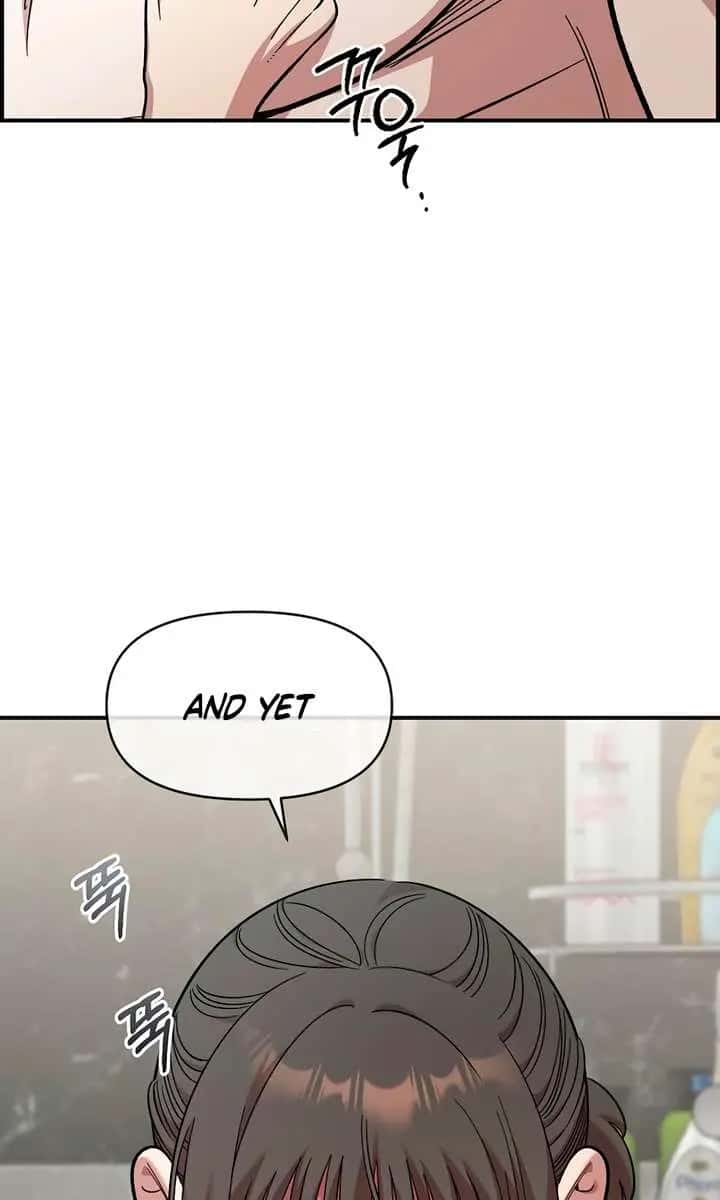 Childhood Friend Complex Chapter 57 Page 34