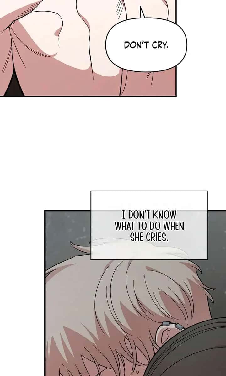 Childhood Friend Complex Chapter 57 Page 44