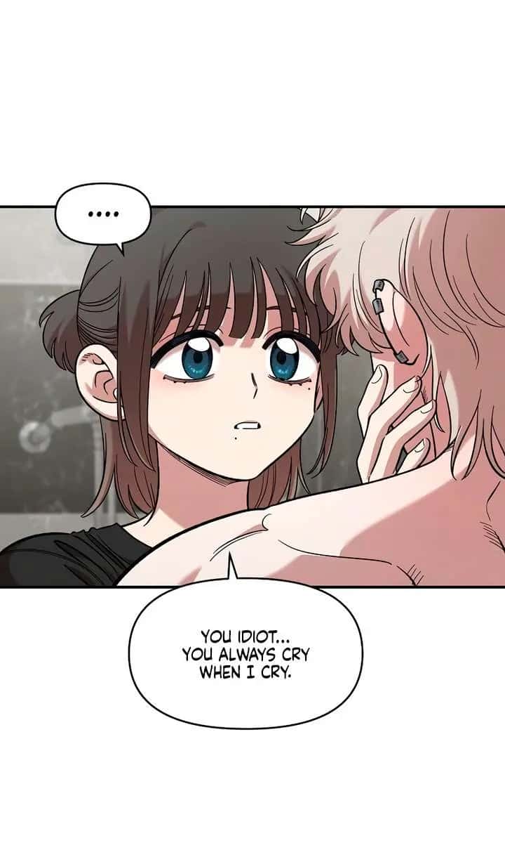 Childhood Friend Complex Chapter 57 Page 51