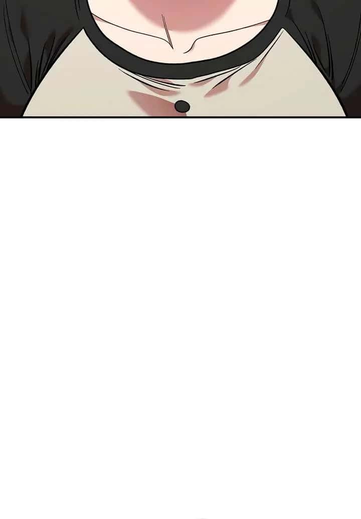 Childhood Friend Complex Chapter 57 Page 61