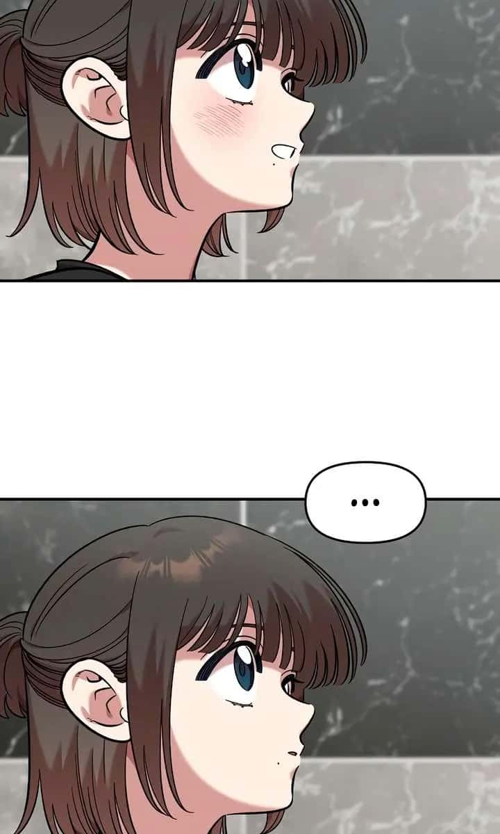 Childhood Friend Complex Chapter 58 Page 5