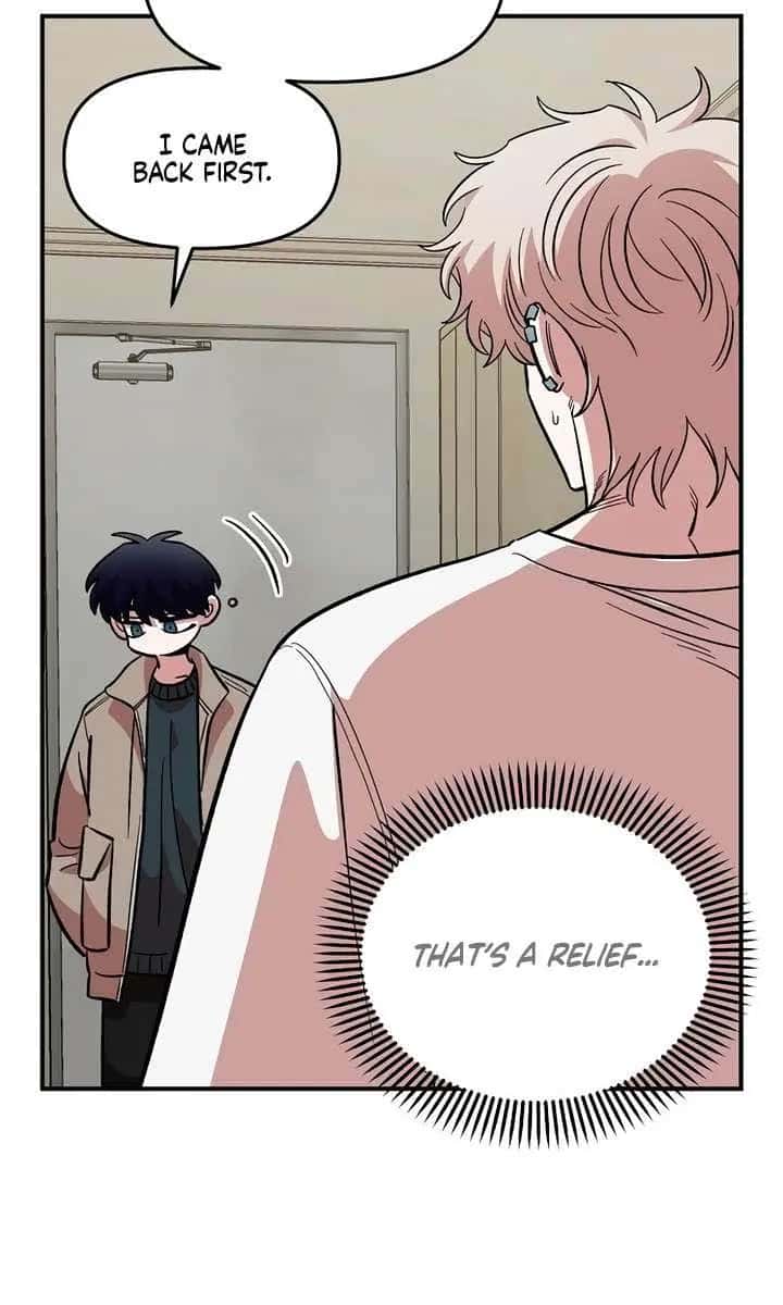 Childhood Friend Complex Chapter 58 Page 19