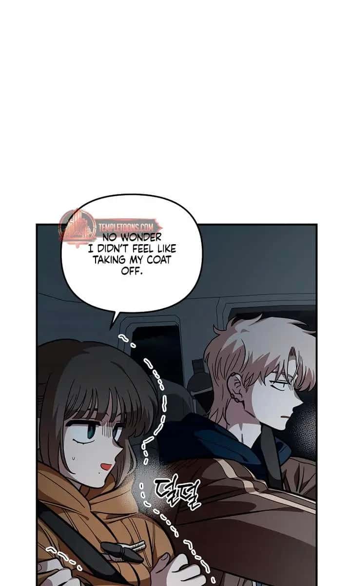 Childhood Friend Complex Chapter 58 Page 37