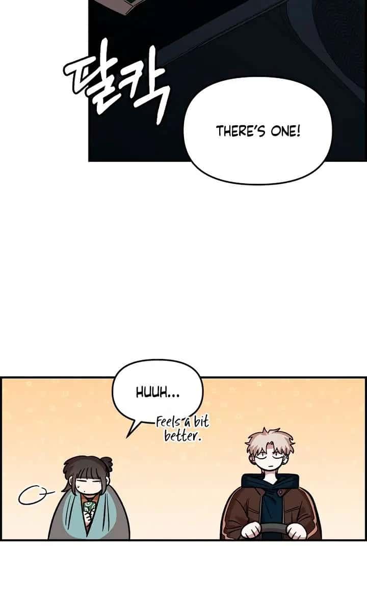 Childhood Friend Complex Chapter 58 Page 40