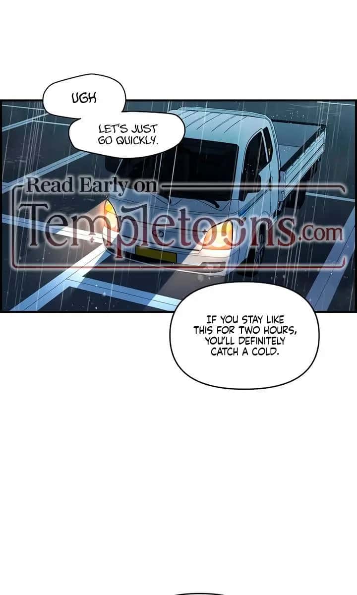 Childhood Friend Complex Chapter 59 Page 43