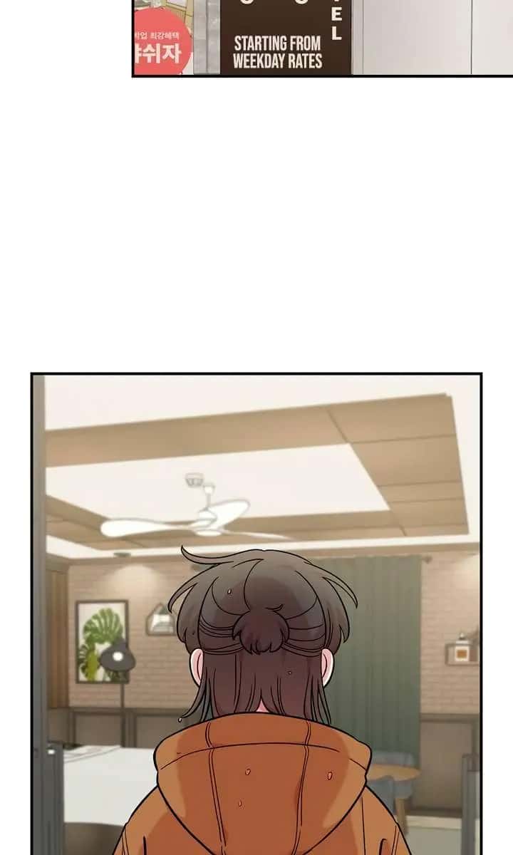 Childhood Friend Complex Chapter 59 Page 49