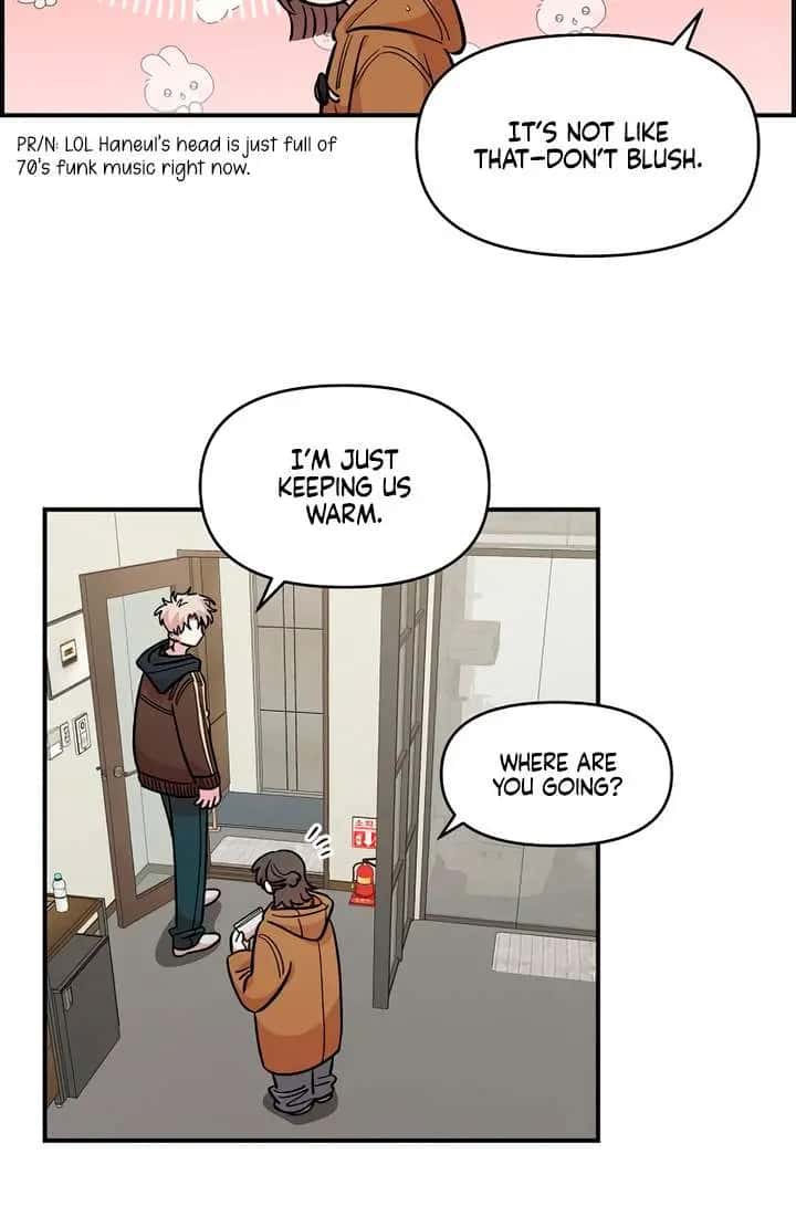Childhood Friend Complex Chapter 59 Page 51