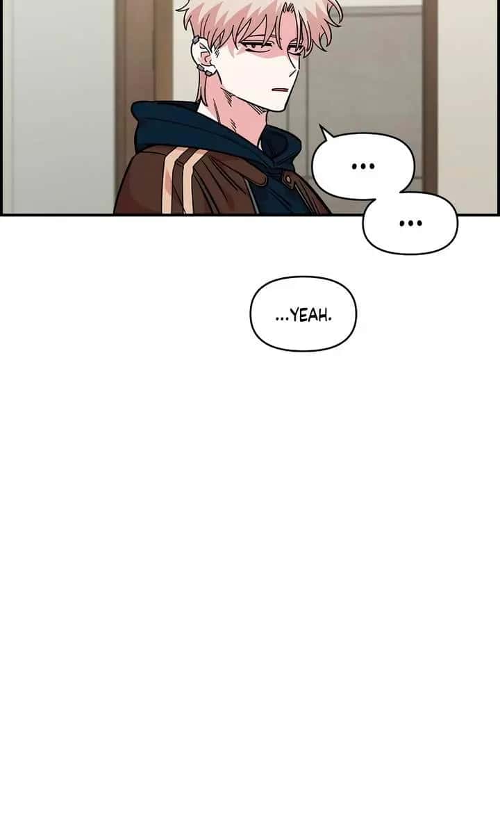 Childhood Friend Complex Chapter 59 Page 53