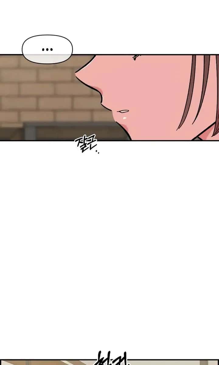 Childhood Friend Complex Chapter 59 Page 70