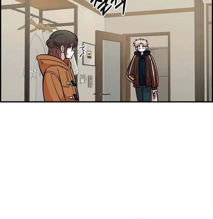 Childhood Friend Complex Chapter 59 Page 71