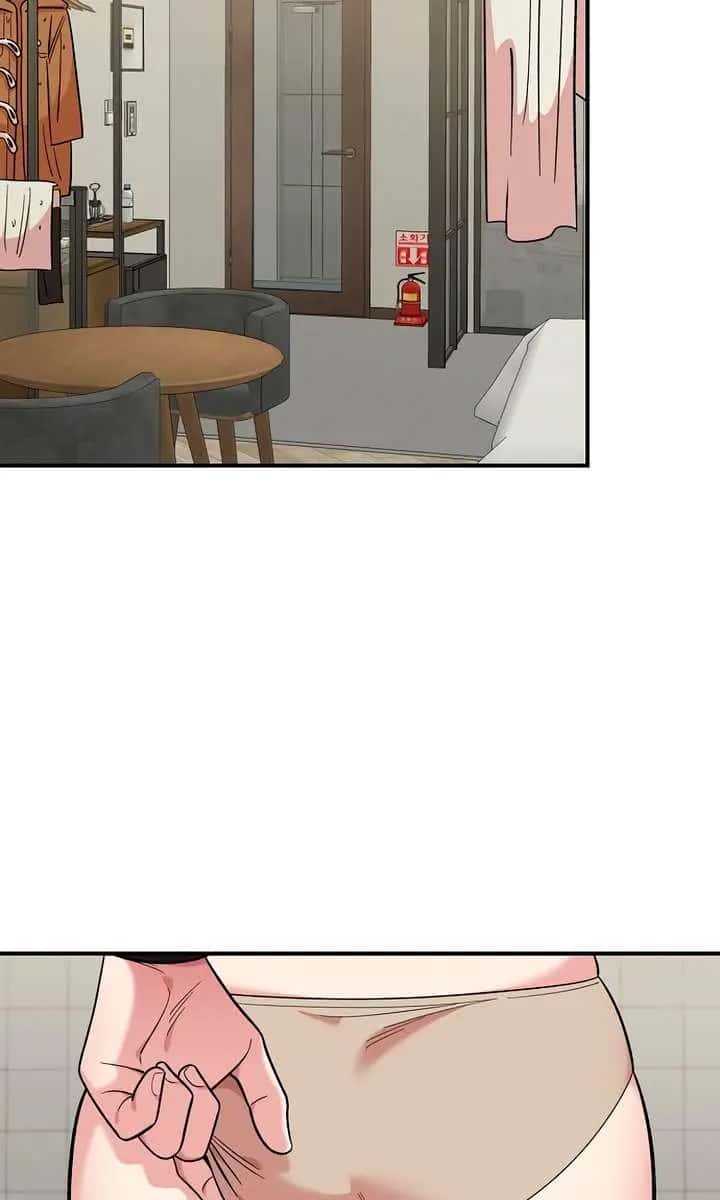 Childhood Friend Complex Chapter 59 Page 80