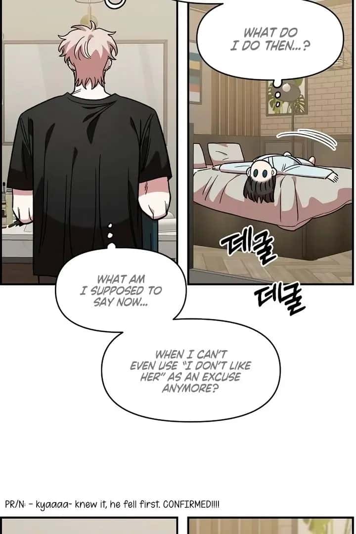 Childhood Friend Complex Chapter 60 Page 8