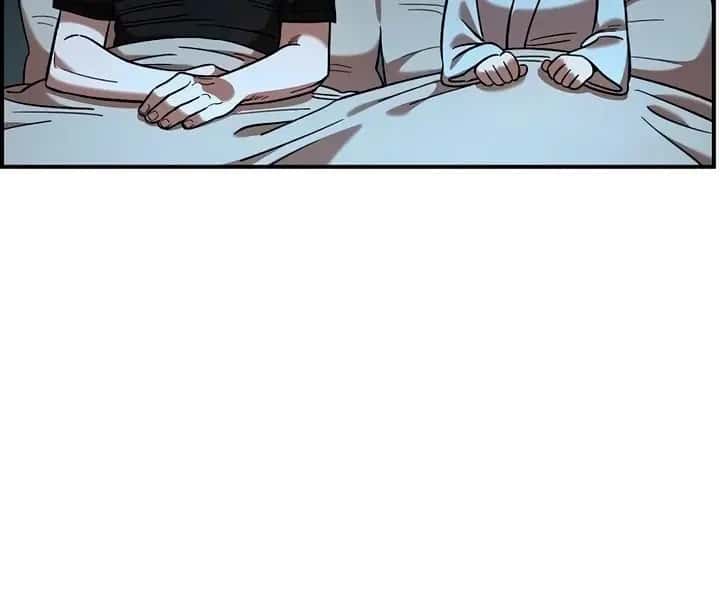 Childhood Friend Complex Chapter 60 Page 13