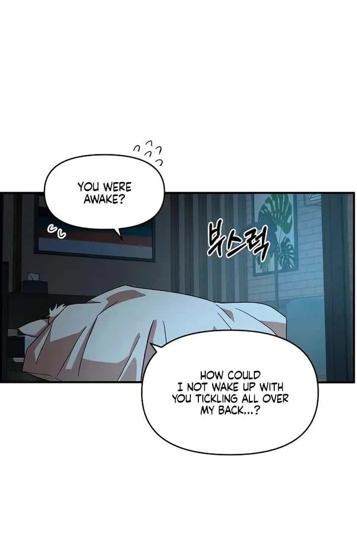 Childhood Friend Complex Chapter 60 Page 59