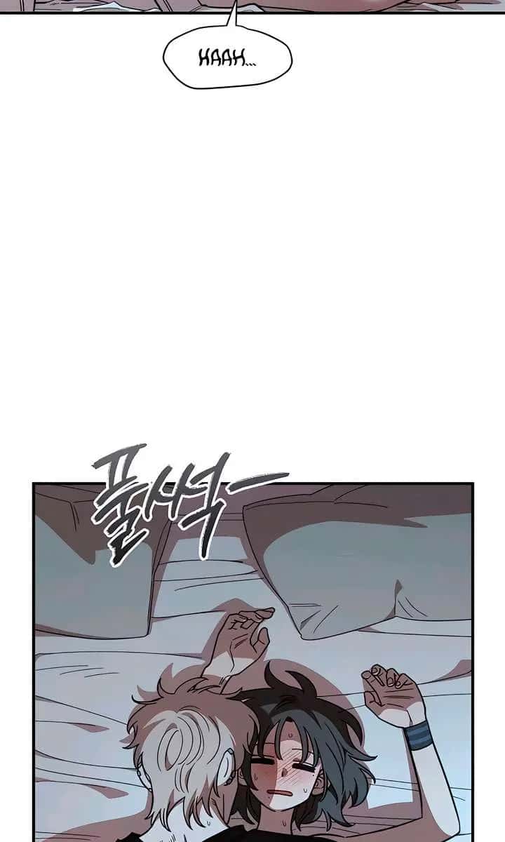 Childhood Friend Complex Chapter 61 Page 38