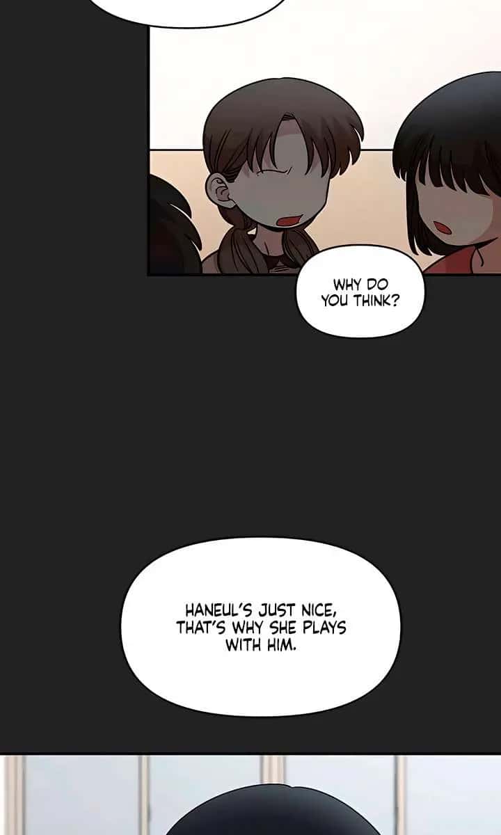 Childhood Friend Complex Chapter 61 Page 57