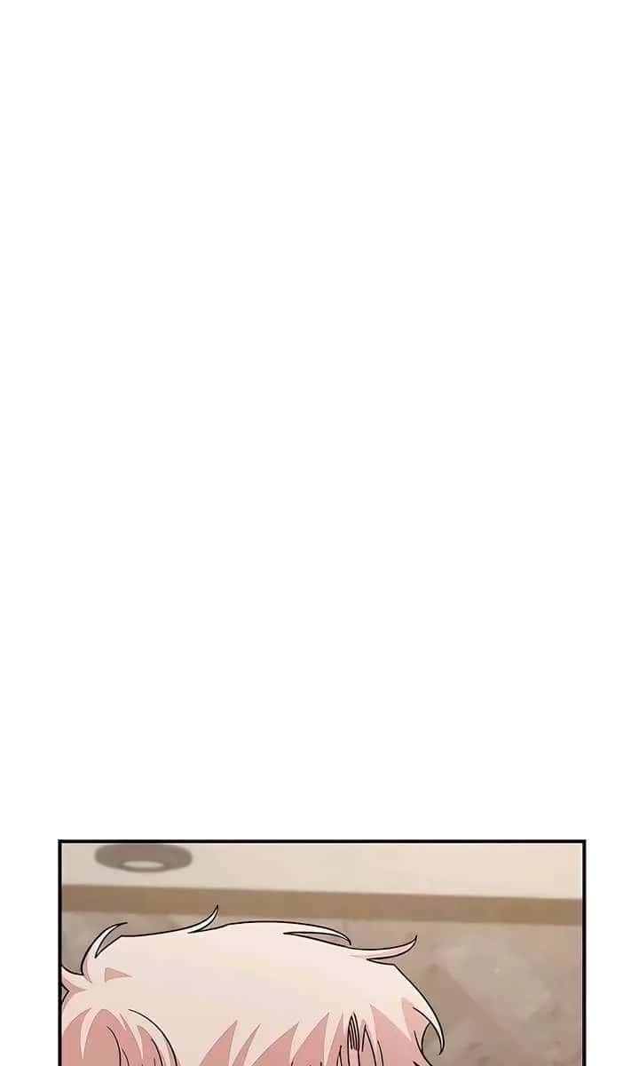 Childhood Friend Complex Chapter 61 Page 63