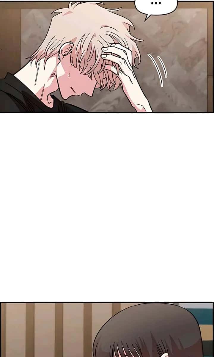 Childhood Friend Complex Chapter 61 Page 68