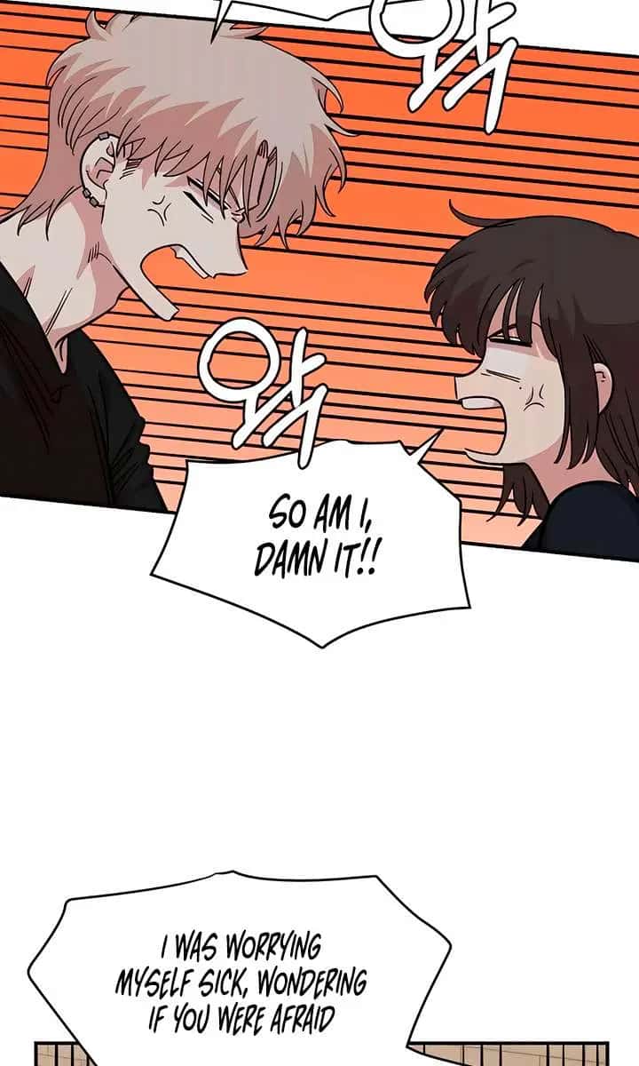 Childhood Friend Complex Chapter 61 Page 88