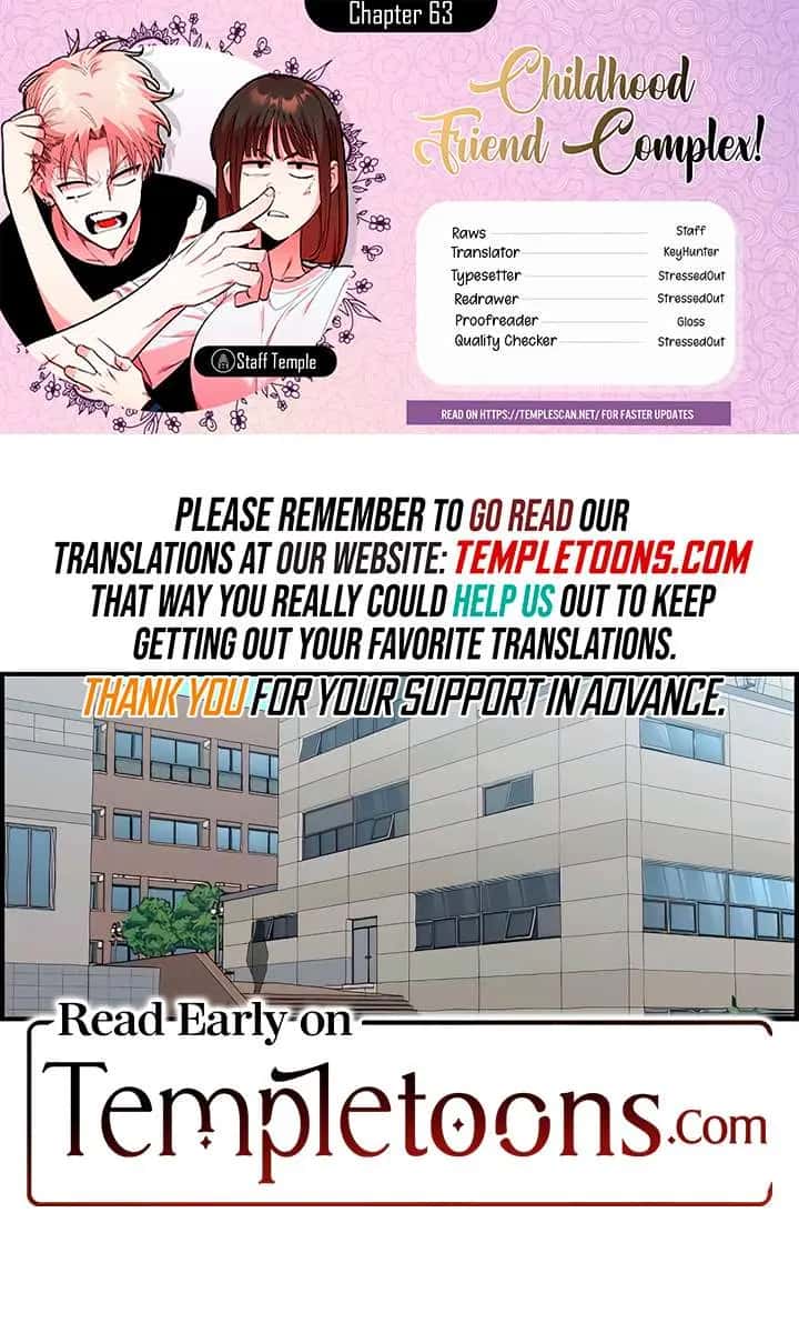 Childhood Friend Complex Chapter 63 Page 2