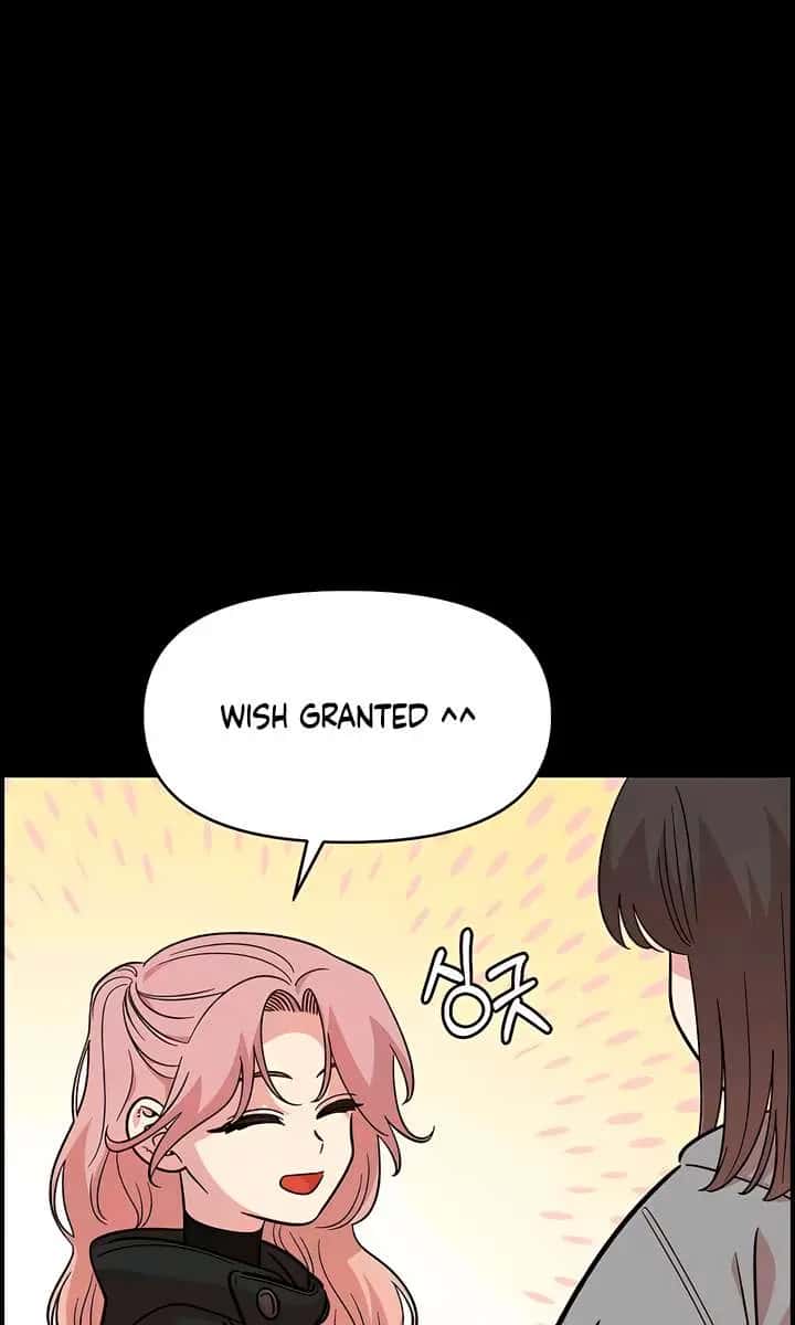 Childhood Friend Complex Chapter 63 Page 16