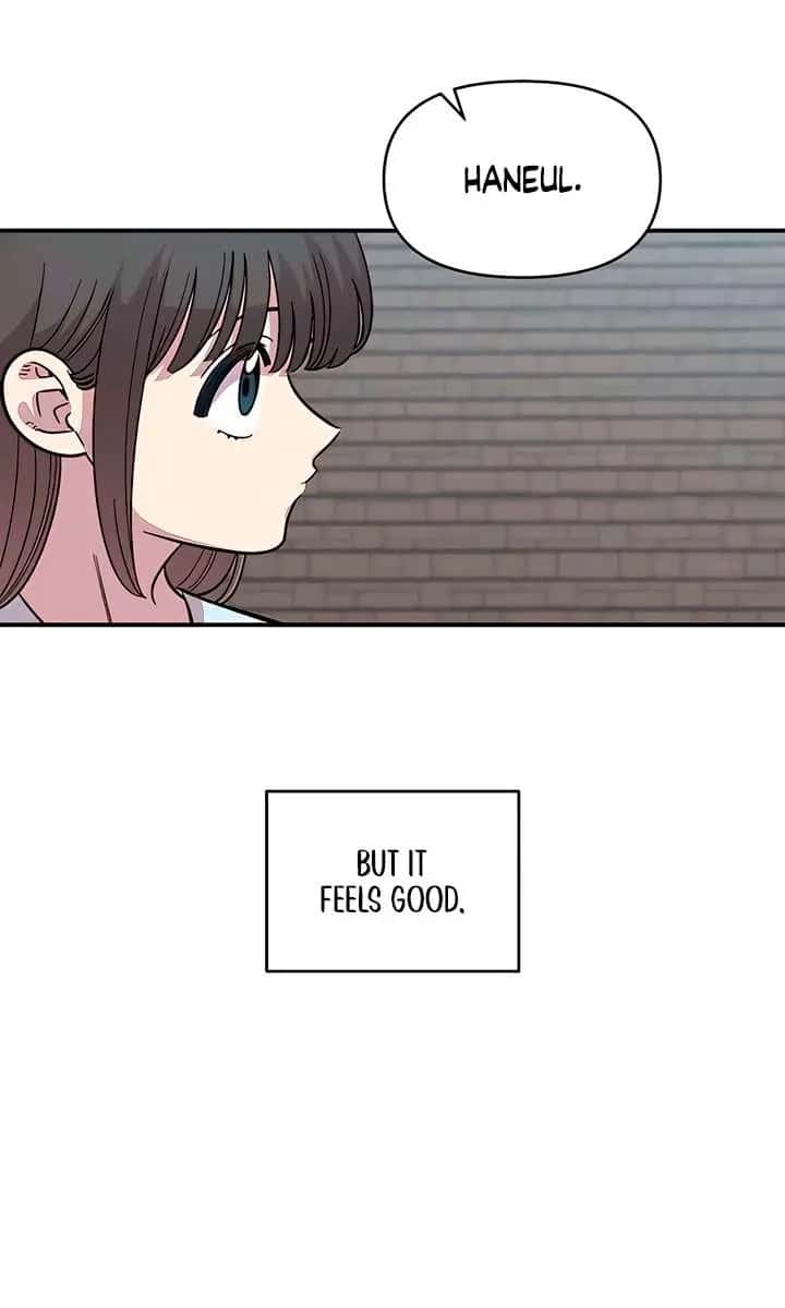 Childhood Friend Complex Chapter 63 Page 57