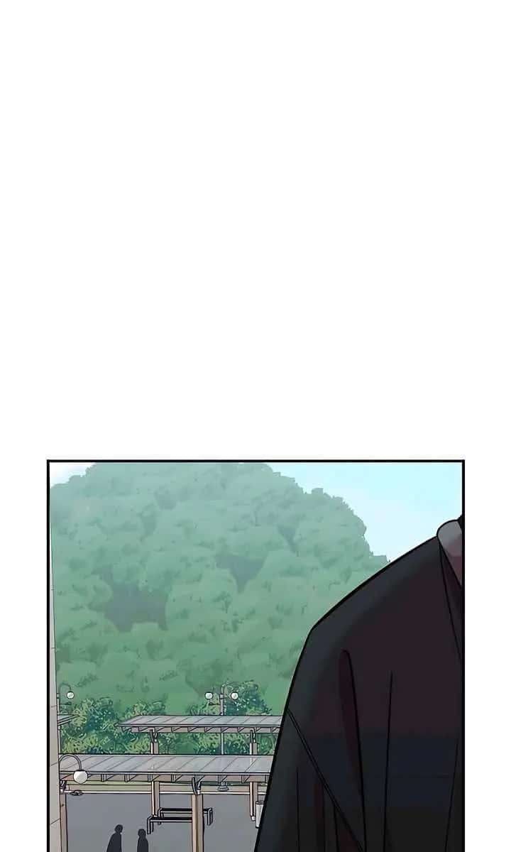 Childhood Friend Complex Chapter 63 Page 60
